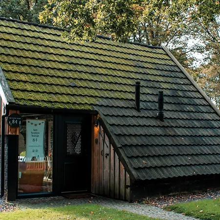 Het Houten 84 Luxe Vakantiewoning Zuid Limburg *