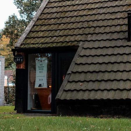 Het Houten 84 Luxe Vakantiewoning Zuid Limburg *